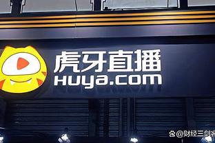 开云登录入口网页版手机版下载截图3