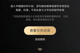 beplay体育app最新下载截图2